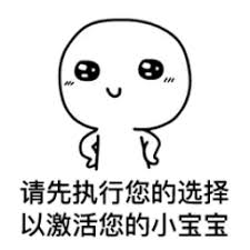 dominobet online Dong Wanggong mencibir ketika mendengar kata-kata: Hahaha jika Senior Lingzun ingin menyalahkan jalan yang buruk